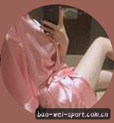 阿丽